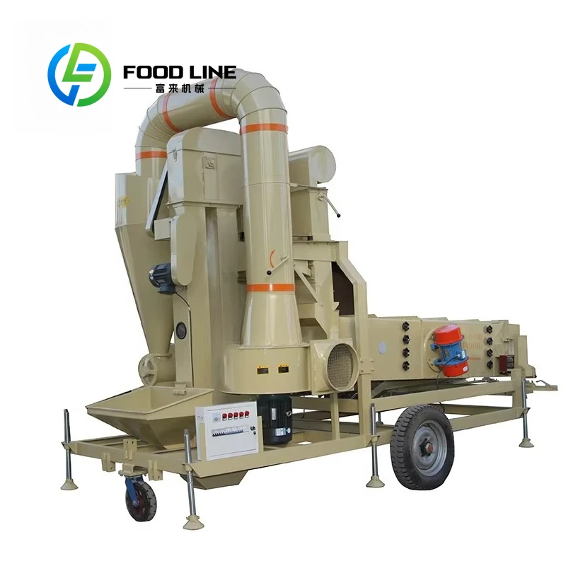 

Какао, кукуруза, пшеницы, кофе, кунжутные зерна, машина для очистки семян