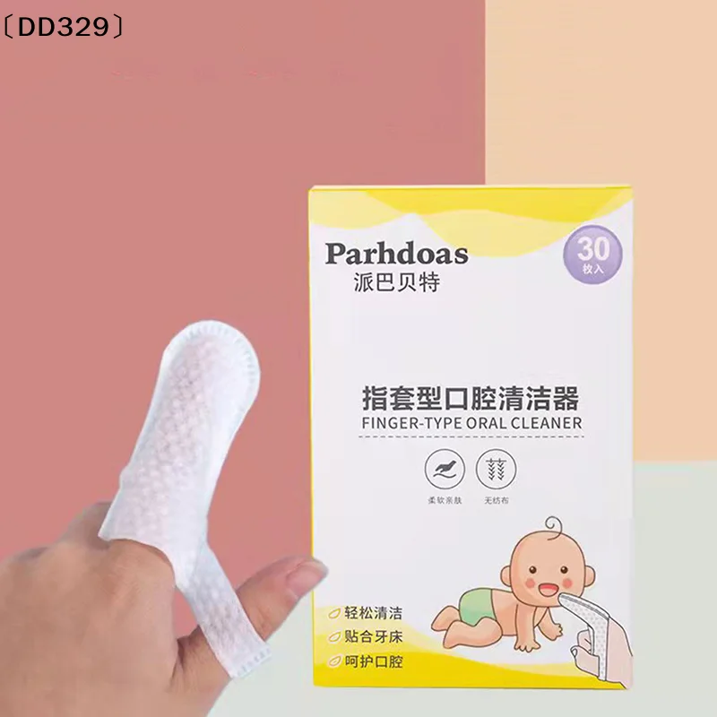 30Pcs Disposable Baby Toothbrush Children 360 Degree Soft Finger Child Toothbrush Teethers Brush Teeth Oral Care Cleaning〔DD329〕