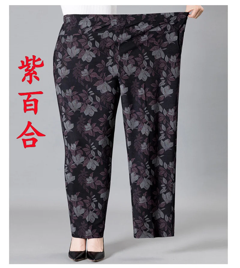 Extra Large Size 9XL Middle-aged Women Pants New Autumn Elastic High Waist Casual Trousers Winter Velvet Female Straight Pants