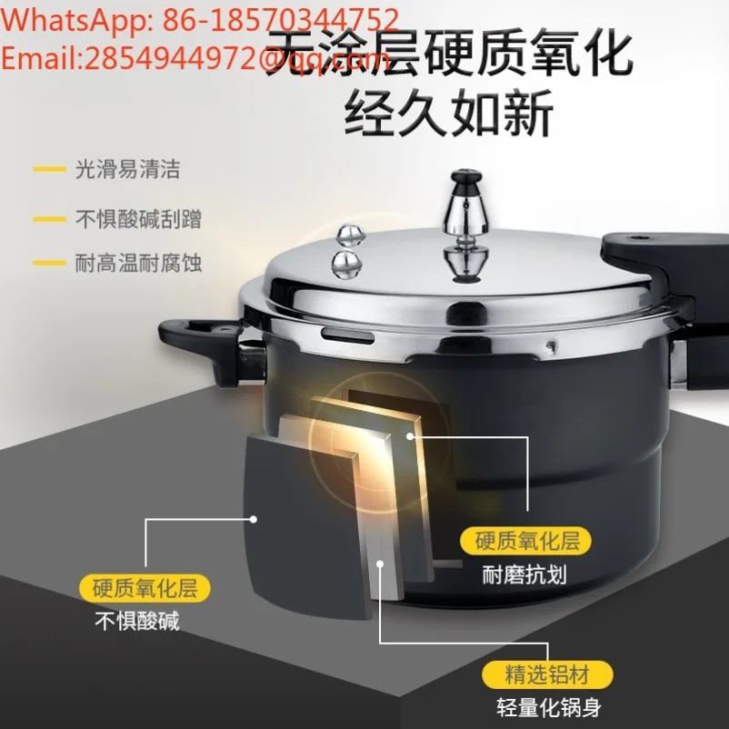 2026    Super Wear-resistant High Pressure Pressure Cooker Safe and Large Capacity