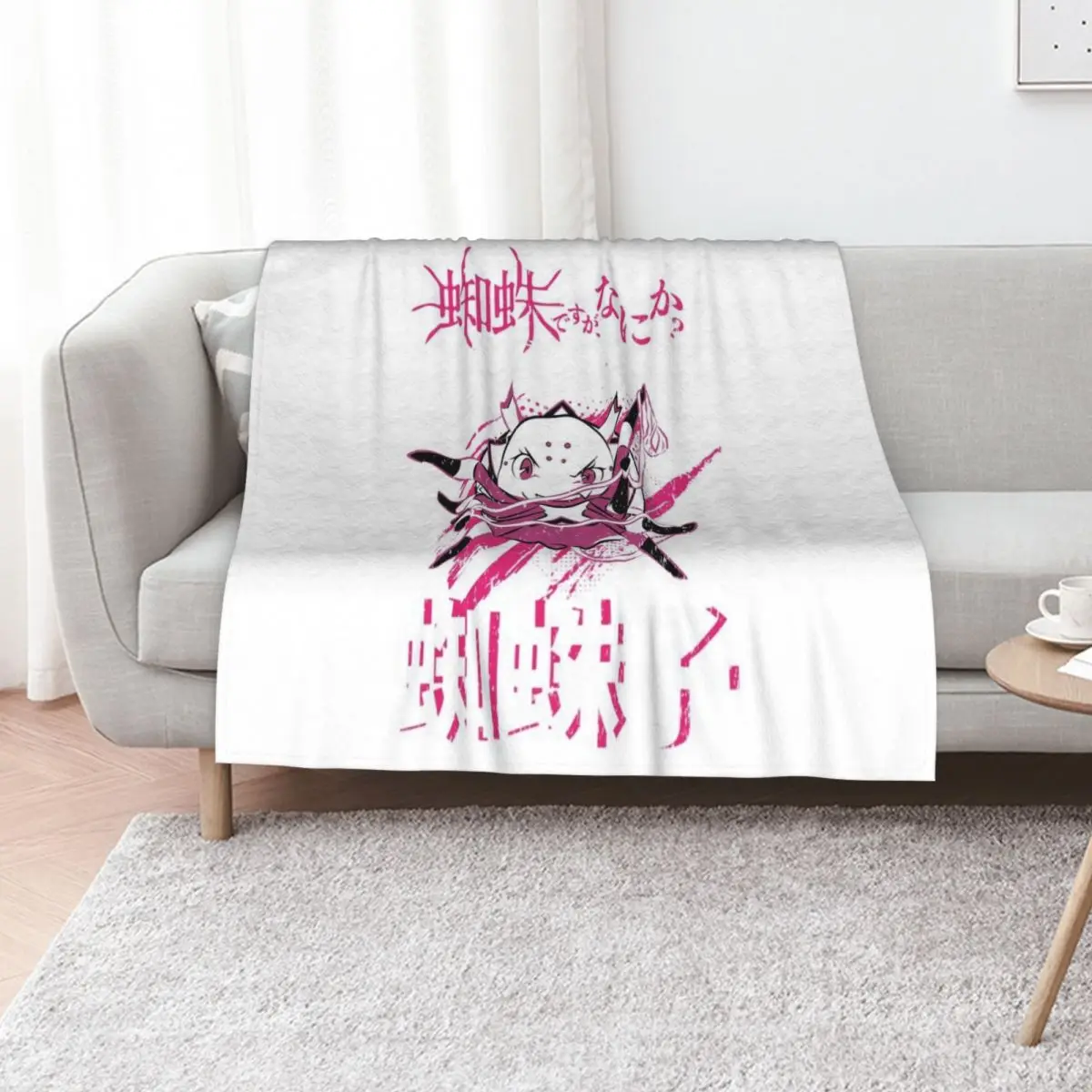 

SO IM A SPIDER, SO WHAT KUMOKO (GRUNGE STYLE) Classic Throw Blanket Flannel Fabric Sofa Furry Nap Blankets