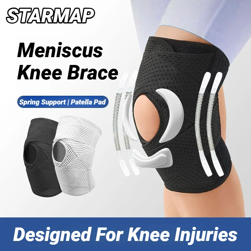 1 Piece Of Breathable Elastic Lightweight Knee Pad With Spring Support, Made Mesh Fabric For Stabilizing Effect, Suitable Basket