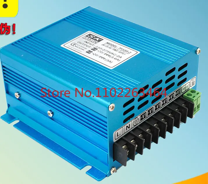 

CE-certified three-control technology switch power supply dual-output SD330-2 stepping driver power supply 24V48V70V