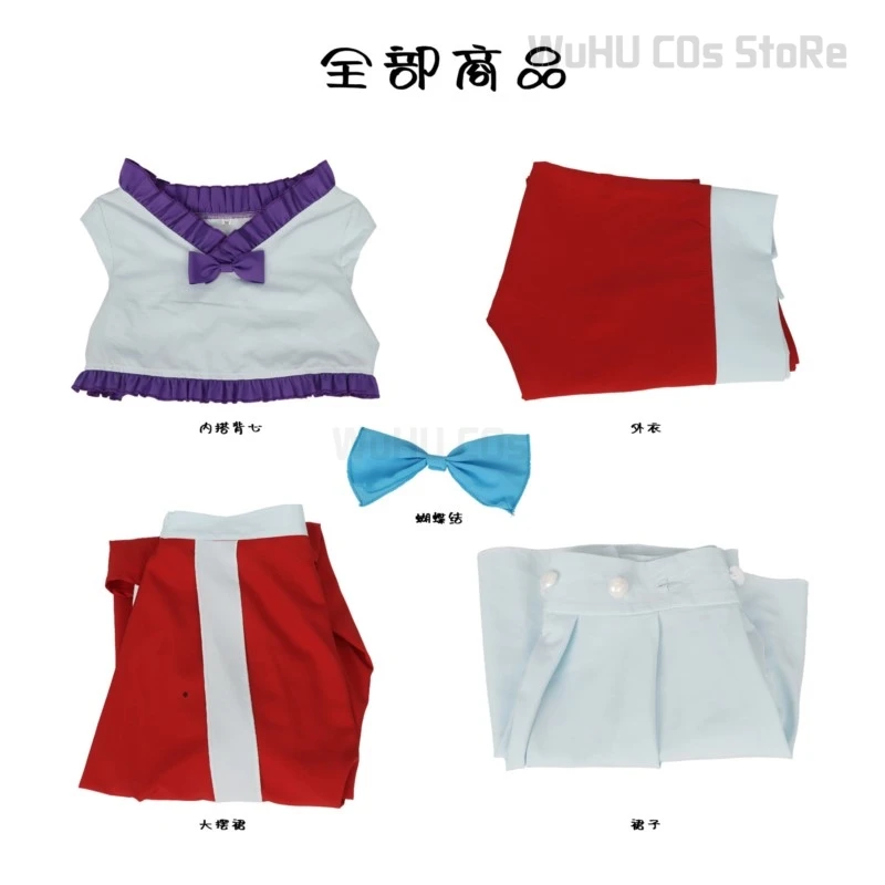 Maomao 코스프레 코스튬 가발, 애니메이션 아포테커리 다이어리, 레드 원피스 스커트, 댄스 슈즈, 달 아래 여성 할로윈 코스프레 세트