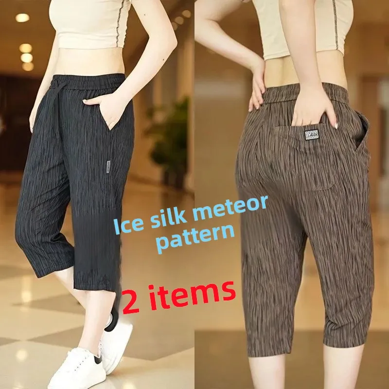 

Ice Silk Cool Feeling orts Men Summer Thin High Elastic Seven-Foot Pants Ins Faion Versatile Meteor Stripe Over-Knee Mid-...