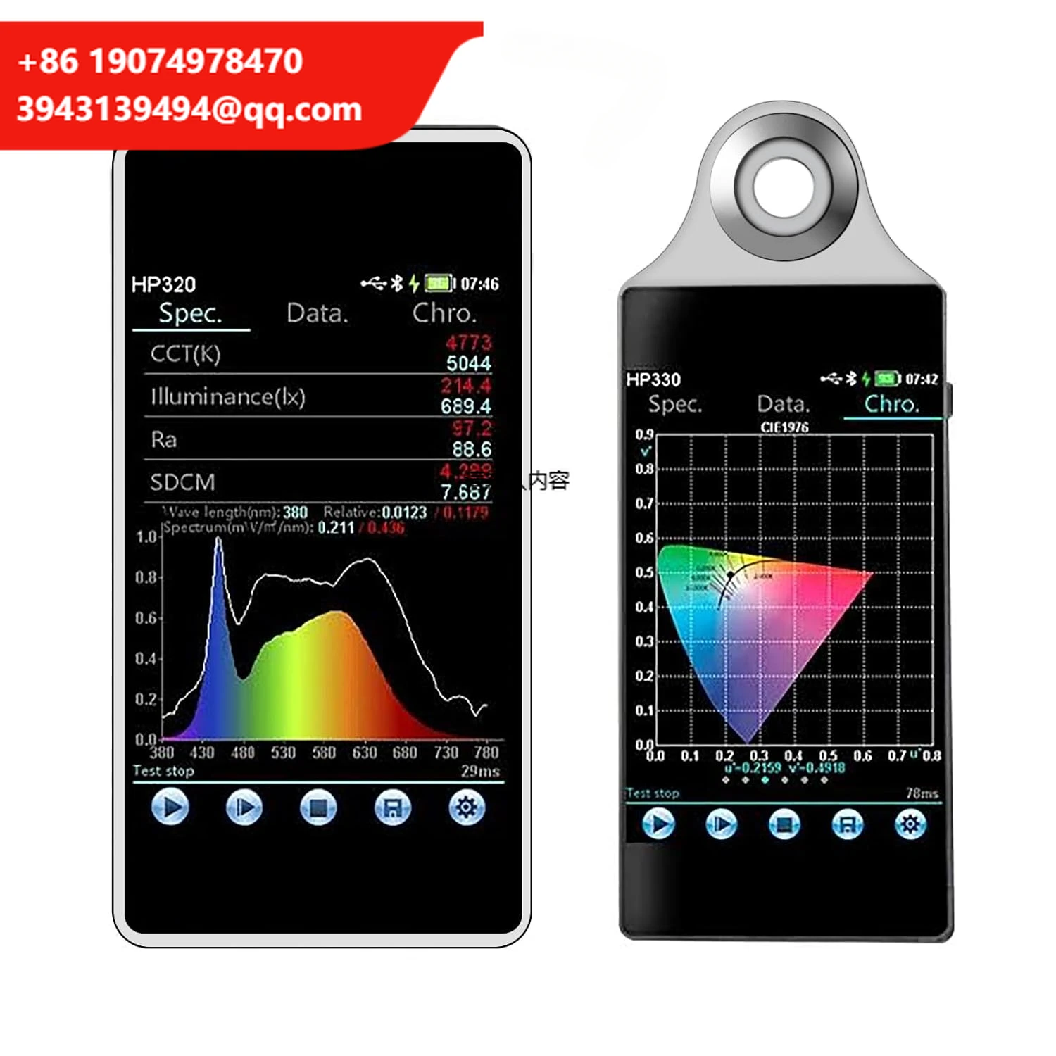 GOYOJO Portable Spectrophotometer (HP330) Color Illuminometer Meter Easy-to-Carry Spectrometer
