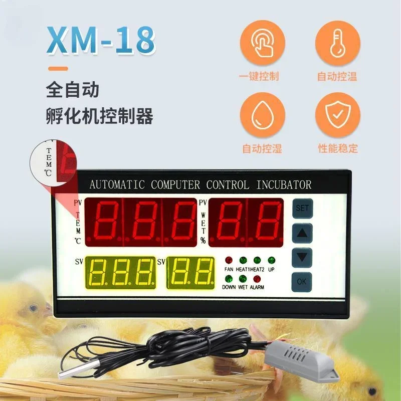 Incubator XM-18 controller Temperature and humidity controller Controllable temperature and humidity microcomputer controller