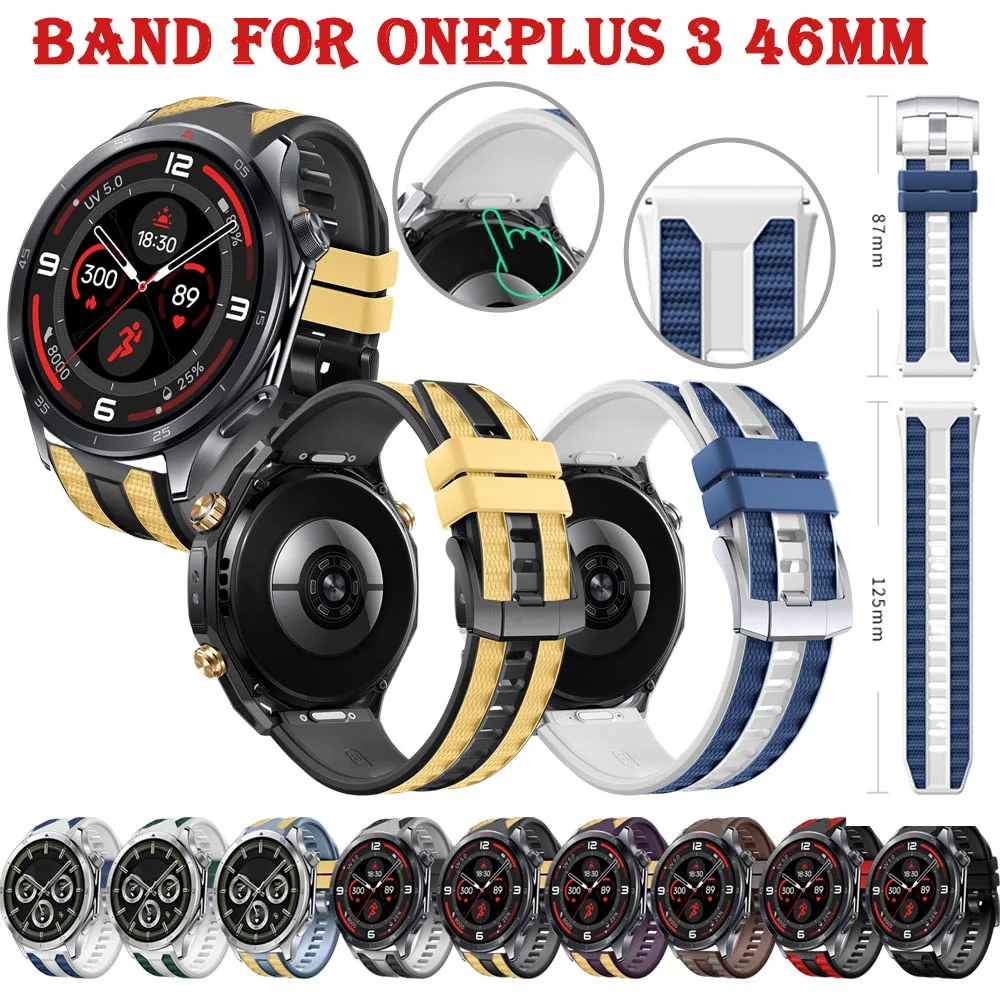 22Mm Silicone Dual-…