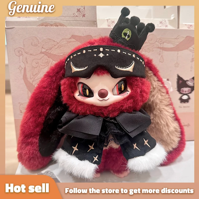 SIINONO Want To Tell You A Secret Blind Box SIINONO Vinyl Plüsch Überraschungstasche Sammlerstück Spielzeug Anhänger Gothic Puppe Geburtstagsgeschenk