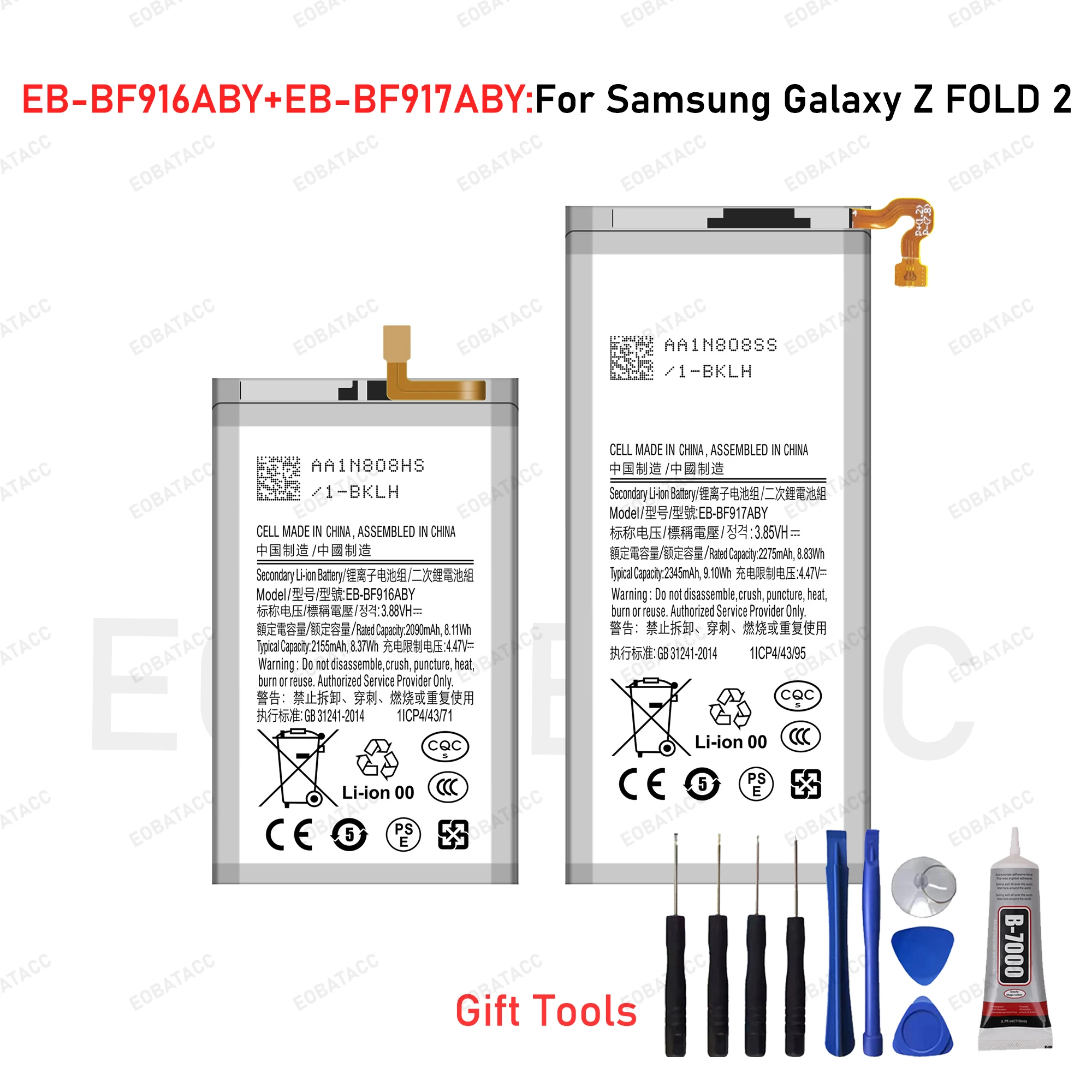 Brand New Battery For Samsung Galaxy Z Flip 3 4 5G 4G Z Fold 1 2 3 4 F711 F712 F724 F916 F917 F926 F927 F936 F937 Phone+Tools