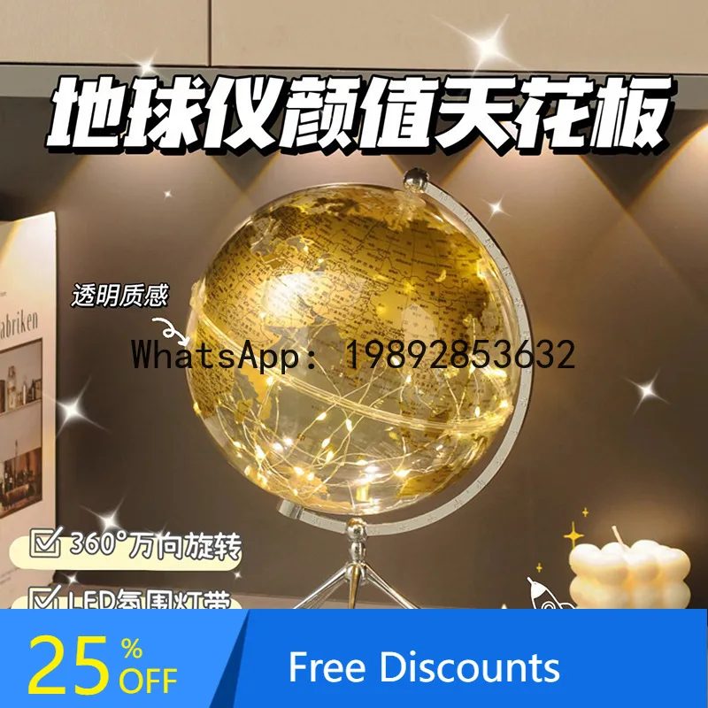 

ZK Transparent Globe Ornament Living Room Home TV Cabinet Office Desktop Decoration Acrylic Gift