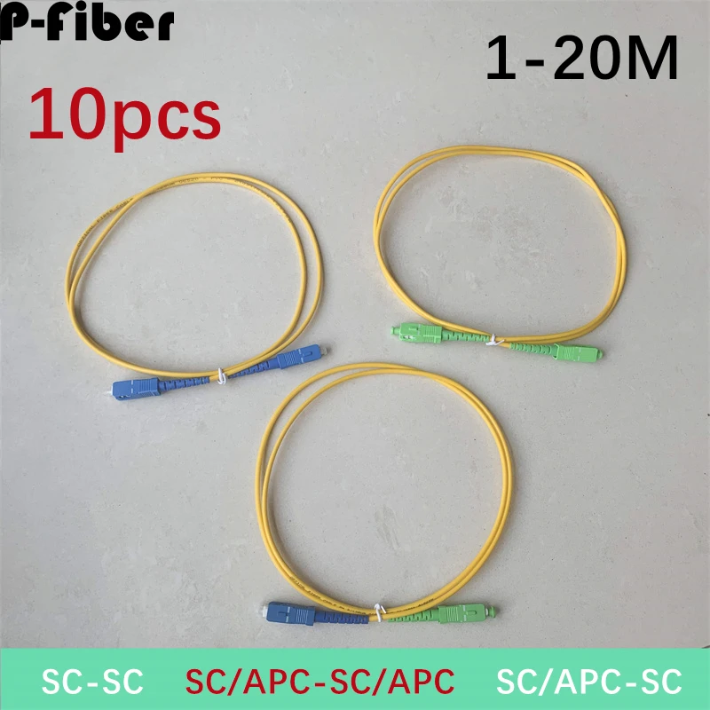SC-SC patchcord 10pcs SM SX 1-20m SCAPC-SCAPC SC-SCAPC optical fiber jumper singlemode ftth patch cable P-Fiber
