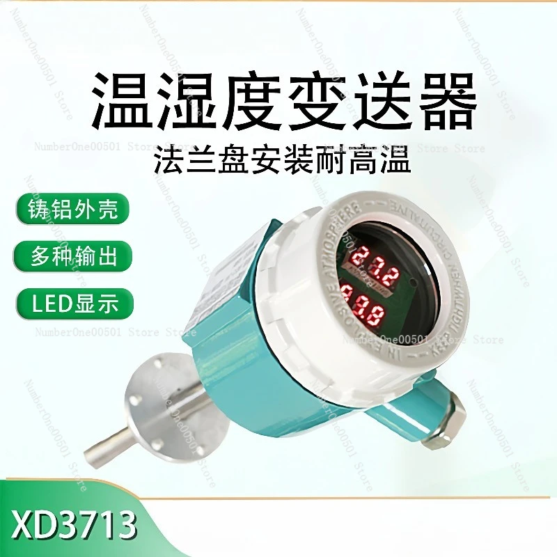 High Temperature Pipeline Temperature Humidity Sensor RS485 Industrial Explosion-proof Transmitter Stainless Steel Hygrometer