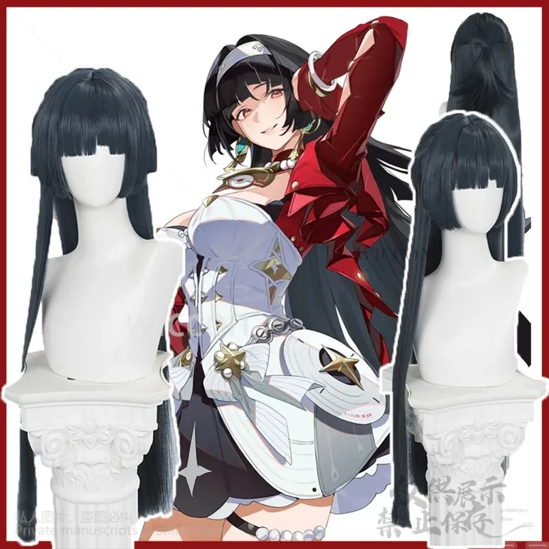 أنيمي لعبة لعبة Zenless منطقة صفر تأثيري أسترا ياو الباروكات مقاومة للحرارة شعر مستعار اصطناعي الدعائم ZZZ للفتيات امرأة كوس مخصصة #1