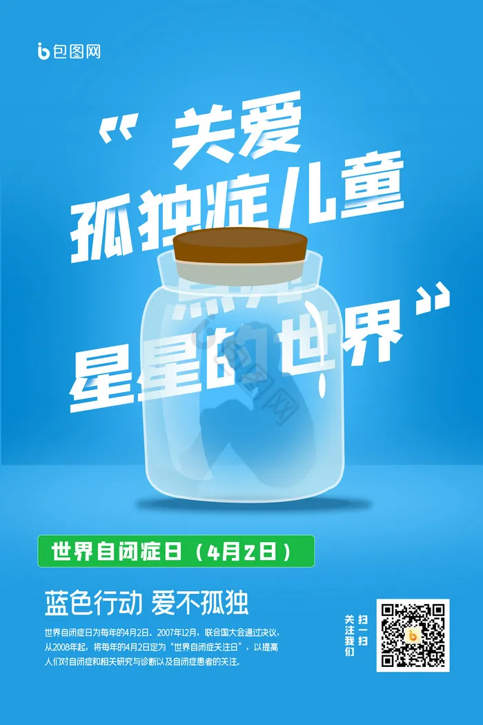 

Комплект металлических дисков RS RC 120 мм с бедлоком 1.9 дюйма и резиновыми шинами для радиоуправляемых краулеров 1/10: Trxs TRX4, RC4WD, D90, Axial SCX10 II III, MST