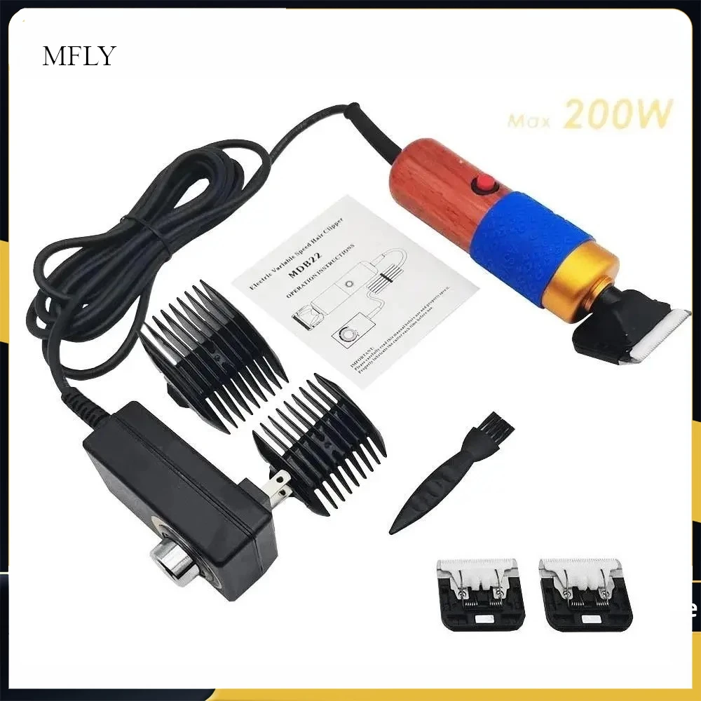 

Машинка для стрижки ковровых покрытий, 200 Вт, 110-240 в перем. Тока