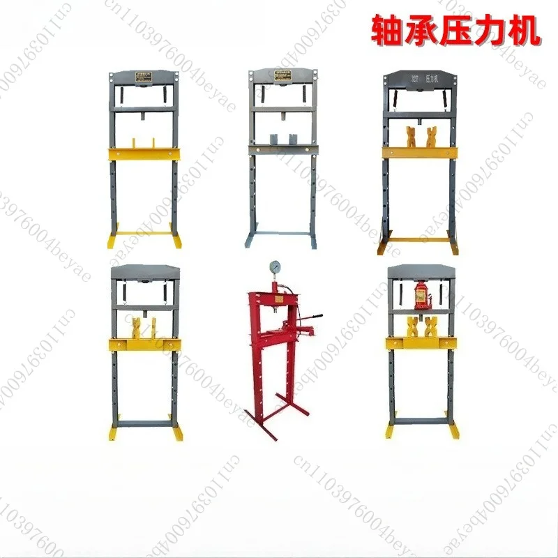 Bearing Split 20T50T press Hydraulic press Steam repair tool Manual press Hydraulic