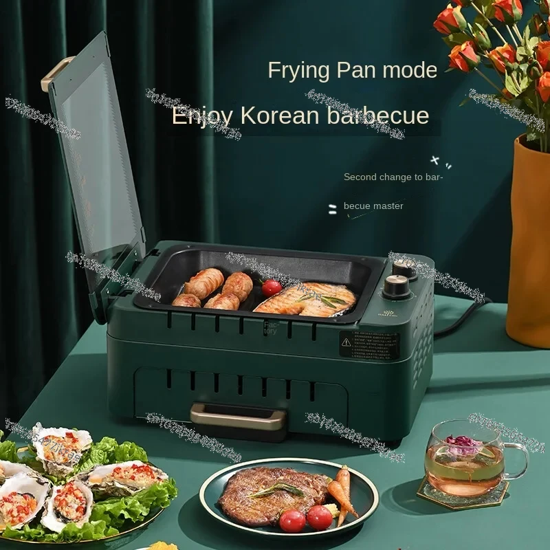 Automatic Rotation of Skewer Machine Multifunctional Indoor Smokeless Electric Grill Household Multifunctional Barbecue Pot 220V