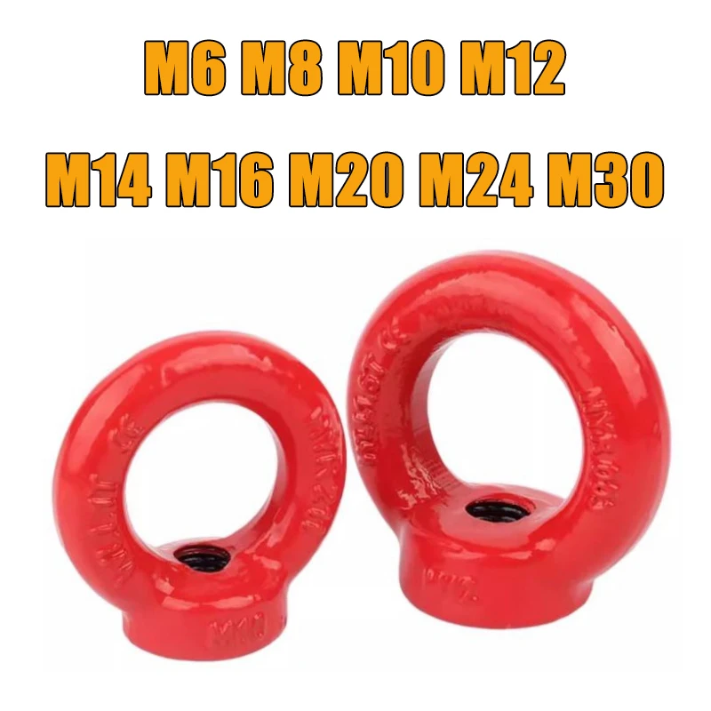 

красные подъемные гайки/винты с проушиной Кольцо с проушиной Кольцо с проушиной Винты с крючком M6 M8 M10 M12 M14 M16 M18 M20 M24 M30 углеродистая сталь
