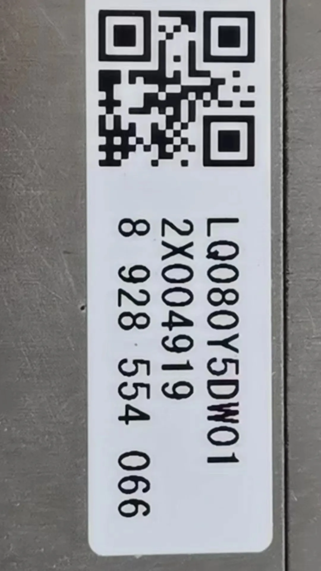 LQ080Y5DW01   LCD display screen