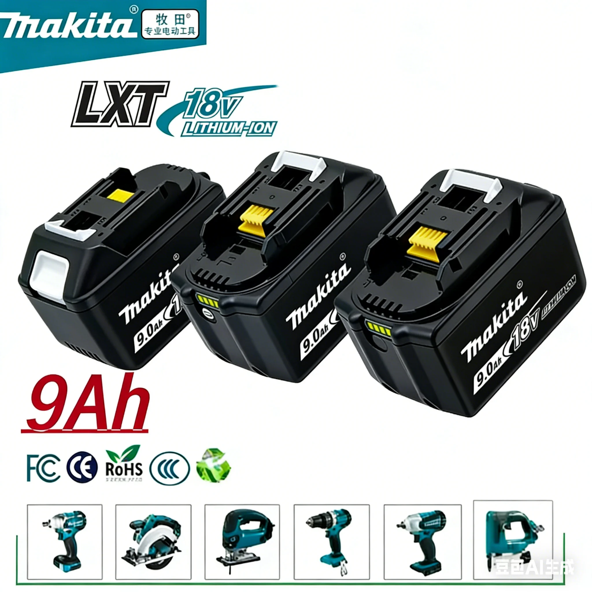 

Original Makita 9.0Ah for Makita 18V Battery BL1830B BL1850B BL1850 BL1840 BL1860 BL1815 Replacement Lithium Battery