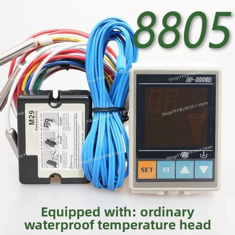 Water Tank Fixed Temperature Water Supply Controller Temperature Water Level Solar Thermostat