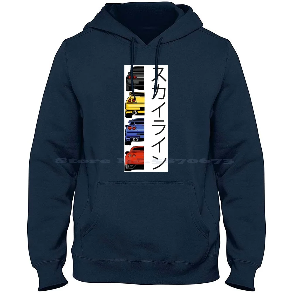 Skyline Gtr R32 / R33 / R34 / R35 100% Cotton Hoodie Skyline R32 Skyline R33 Skyline R34 Skyline R35 Gtr R32