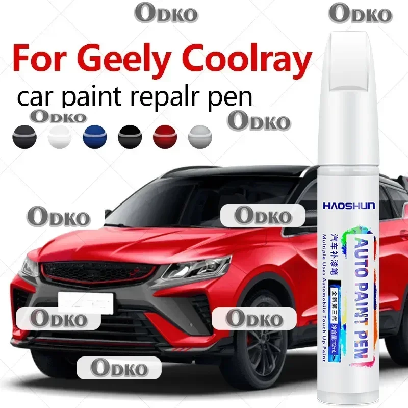 For Geely Coolray SE 2018-2025 SX11 Paint Repair Pen Touch Up Scratch Remover DIY Auto Accessories Black White blue Red Silver