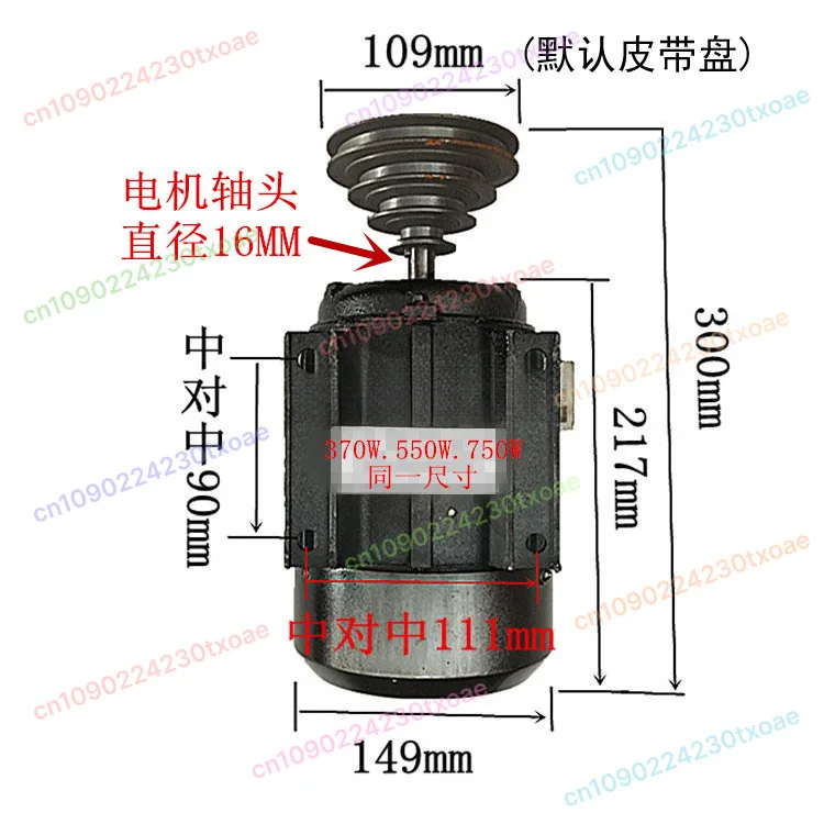 

Copper Core Bench Drill Motor, 220V Single Phase 380V Three Phase for B3 Vertical Drill Press, Home Use Durable Electric Motor