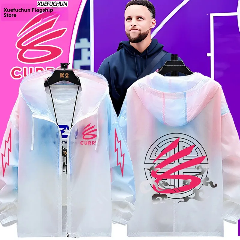 

Куртка Gold State Warriors Klay Thompson 2026: Новая ультратонкая дышащая солнцезащитная одежда унисекс свободного кроя с капюшоном на молнии