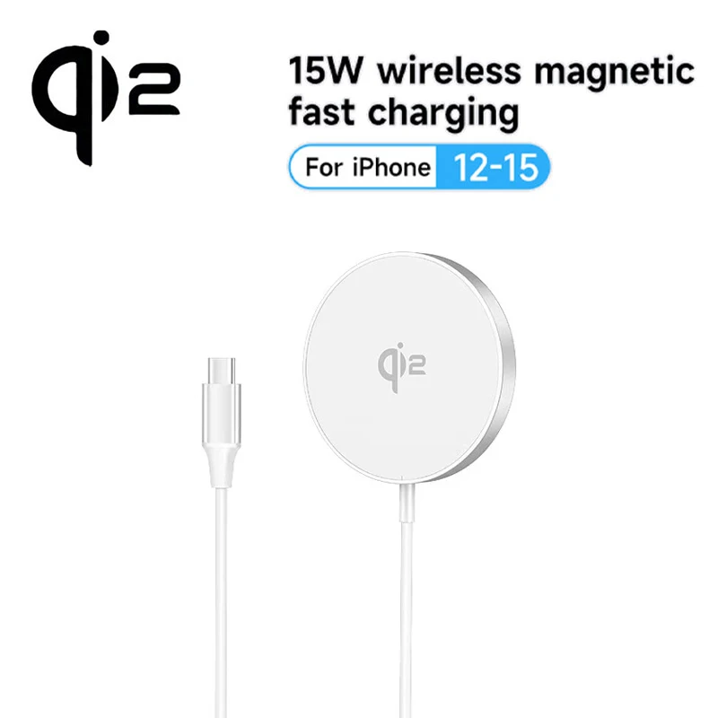 Magnetic Wireless Charger Qi2 15W Fast Charging For iPhone 12 13 14 15 Pro Max Charging Sation for Samsung /iPhone /Huawei