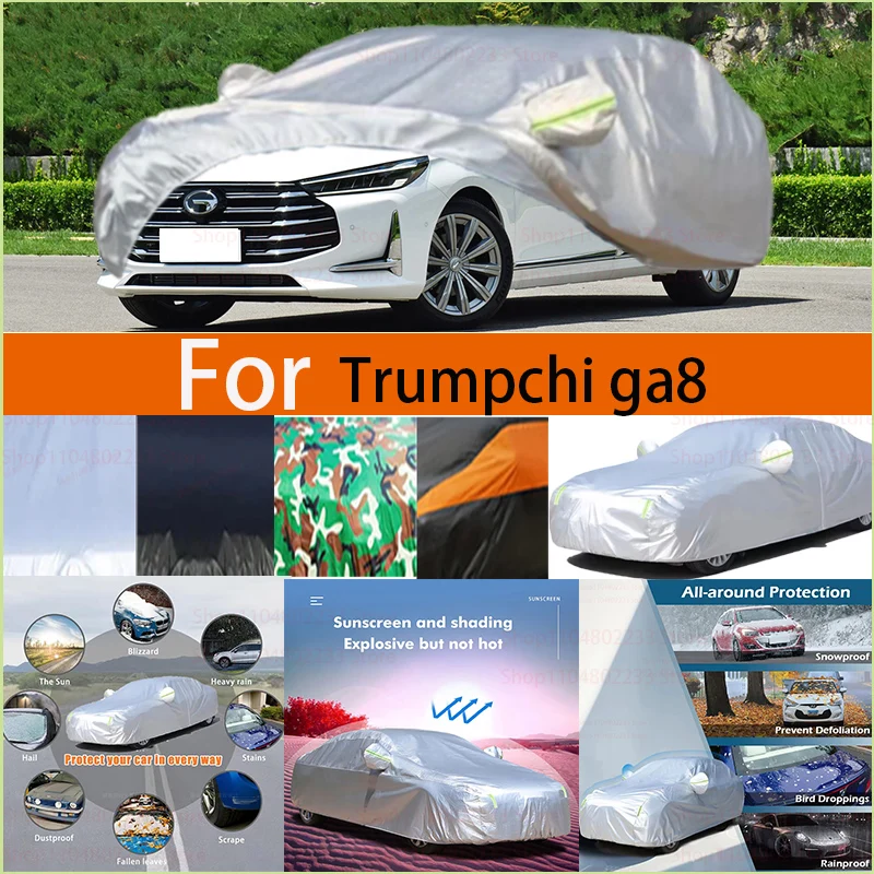 

Всесезонная уличная водонепроницаемая всепогодная ветрозащитная защита для тяжелых условий эксплуатации, совместимая с Trumpchi Ga8