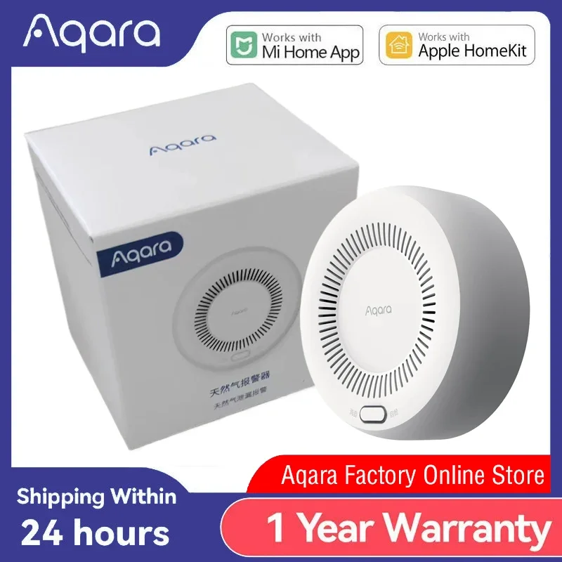 Умный детектор дыма Aqara для природного газа ZigBee
