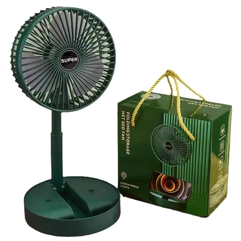 2024 Folding Portable Fan Floor Standing Fan USB Rechargeable Wireless Telescopic Fans with Promotional Gift Box