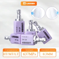 Bloques de Disilicato de Litio para Laboratorio Dental, 5 Piezas/Caja, C14 HT/LH/MT/MO, Bloques de Cerámica de Vidrio para CAD CAM Sirona, Material de Fresado para Odontología