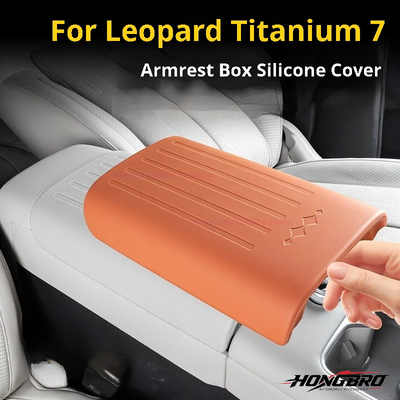For BYD Leopard Titanium 7 Ti7 Armrest Box Cover Silicone Protector Pad Scratch-resistant Full Coverage Interior Accessories