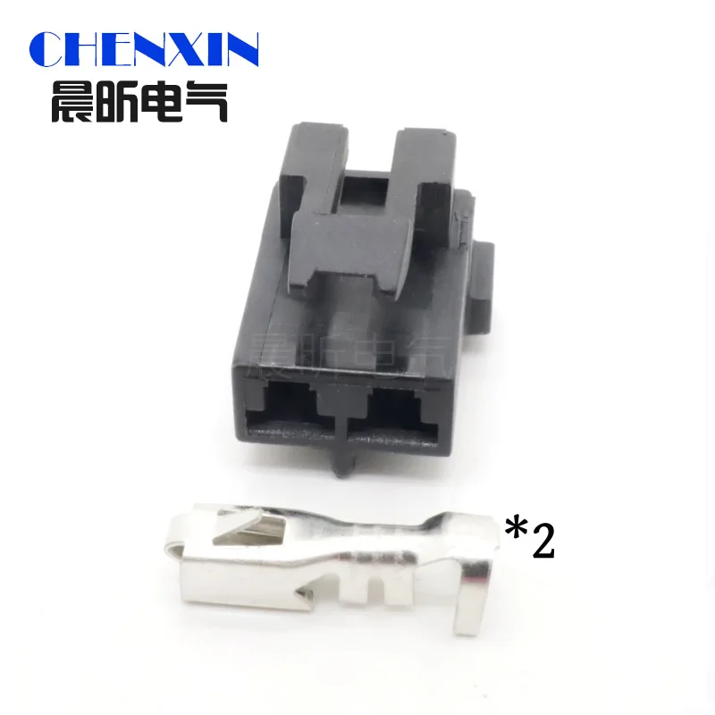 DJ7029Y-4.8-21 for New GL8 Cruze New Regal New Lacrosse Blower Harness plug air conditioner 12064749