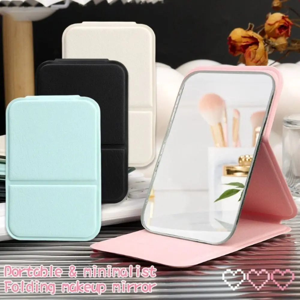 

New Foldable Makeup Mirror High Definition Desktop Stand Pocket Mirrors Light Weight PU Leather Mini Mirror
