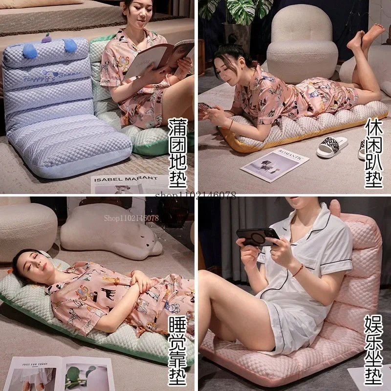 

Ленивая складная подушка для сиденья для чтения на земле, футон, татами, спинка, общежитие, защита талии, эркер, маленькая подушка для дивана