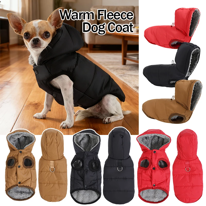 سميكة الدافئة الصوف معطف الكلب الشتاء مقنعين سترة صغيرة متوسطة الكلب جرو الملابس مع D-حلقة دافئ الصلصال الألماني سترة زي #1