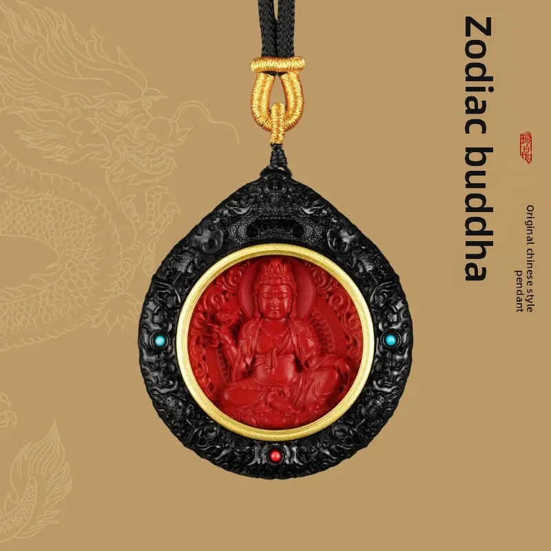 

Cinnabar Life Buddha Puxian Bodhisattva Zodiac Lucky Pendant Benmingnian Necklace Guardian Gods Ebony Amulet Pendant Ins Jewelry