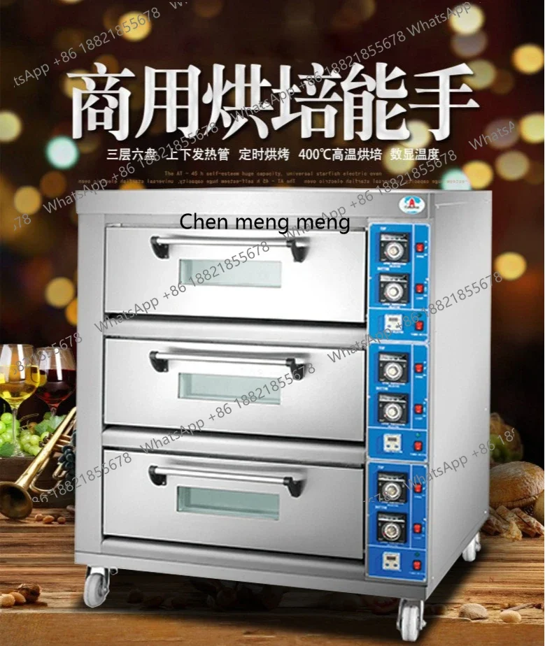 AB02  Double-layer Electric Oven Bread Biscuit Baking Oven Individual Temperature Control Baking Oven Catering Equipment
