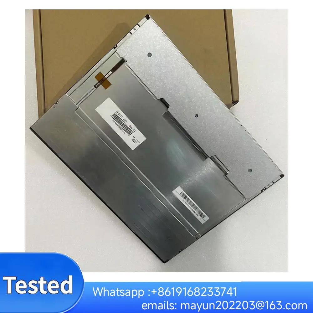 

G121S1-L02, G121X1-L04, G121AGE-L03, G121X1-L03, G121X1-L01, G121S1-L01, TM121SDS01, Original Industrial-grade LCD Display Panel