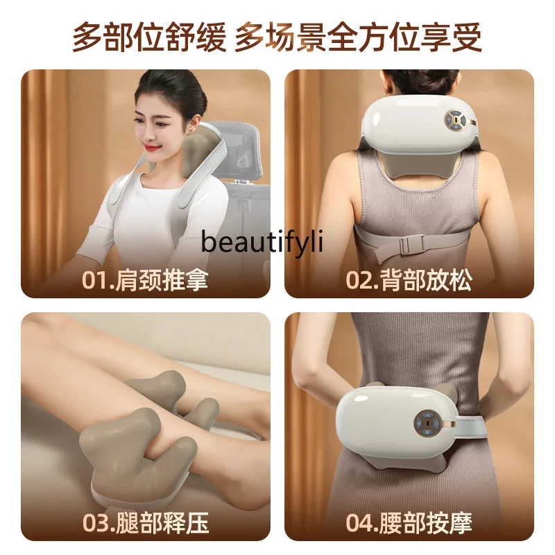 ผ้าคลุมไหล่ เครื่องนวดคอประคบร้อน เครื่องนวดสี่เหลี่ยมคางหมู