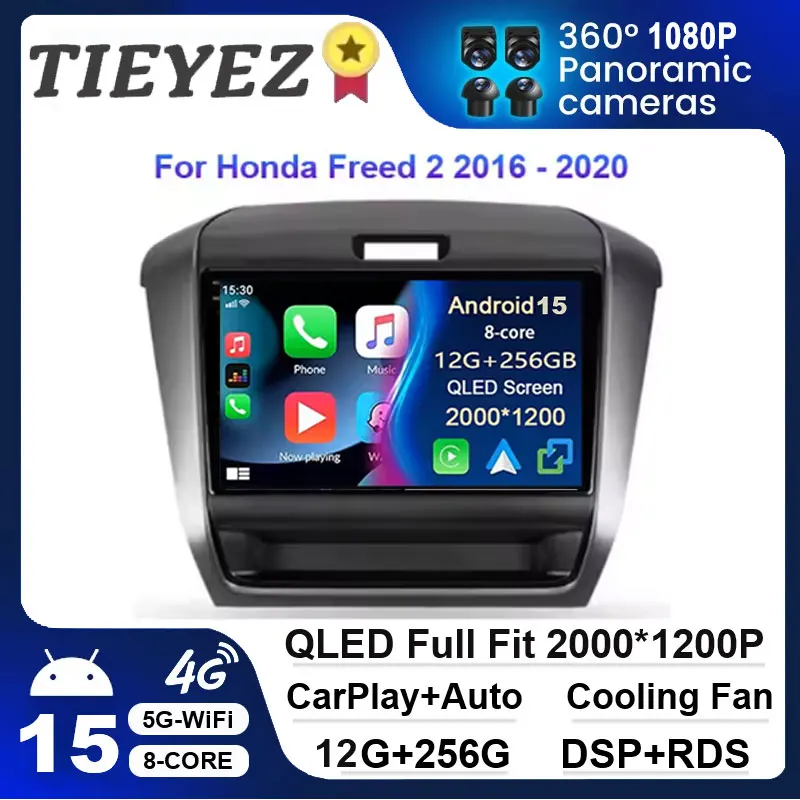 

Android 15 For Honda Freed 2 2016 - 2020 Carplay Auto 5G WIFI GPS Car Radio Navigation Multimedia Video Player Stereo