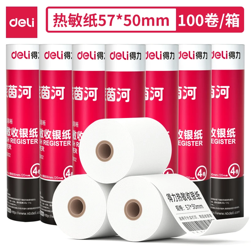 4 ROLL/Tube Deli 3202 Cash Register Paper Roll 57x50mmx20m Thermal Paper Heat Sensitive Paper Thermal Cash Paper