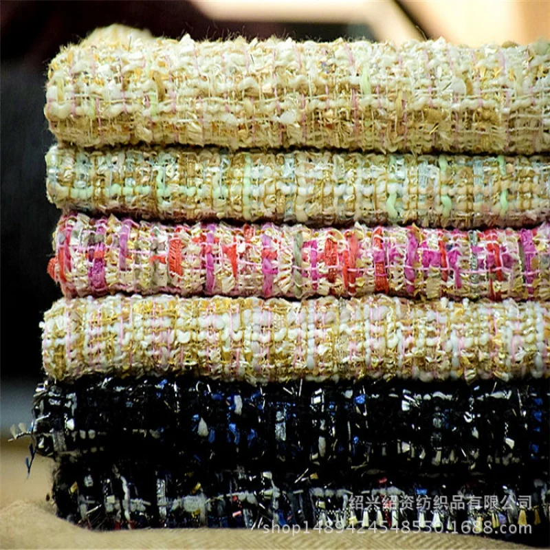 Beaded , Wide 100cm x 150cm small fragrant tweed , coarse woolen fabric (shoe, hat, skirt