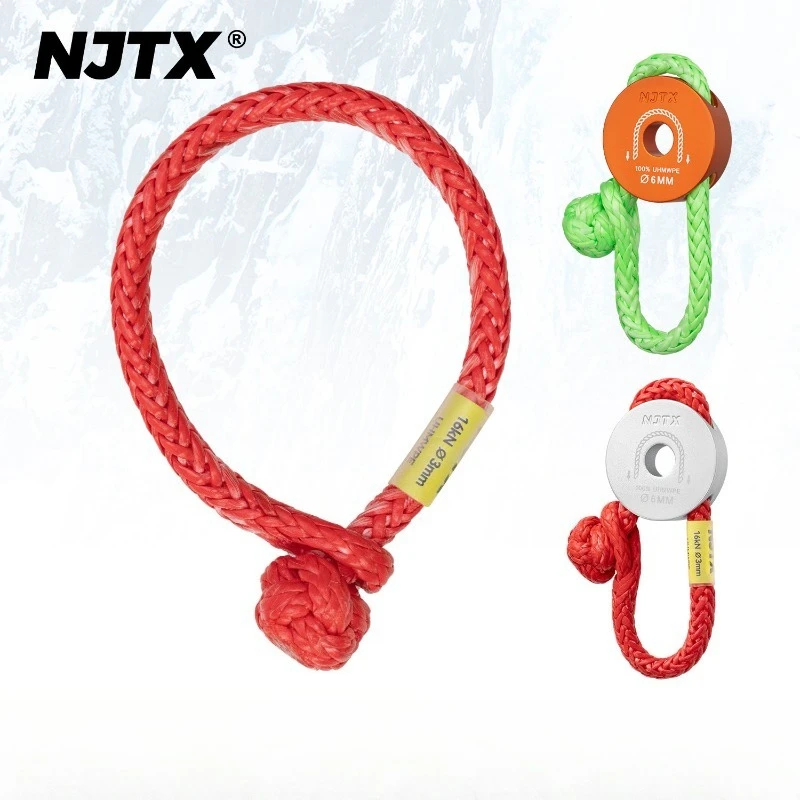 NJTX Serenity Adventure N085 Outdoor Mountaineering Rock Climbing Caving Anchor AS Daima Soft Shackle Pimple Rope 16kN