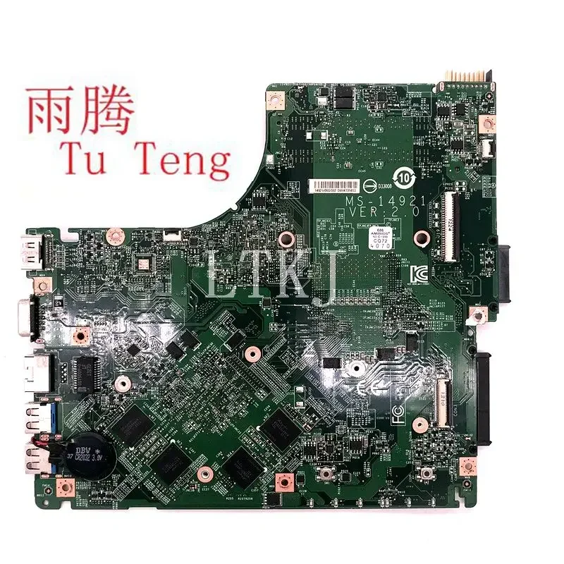 High quality motherboard for MSI GE40 PGA947 DDR3 PN motherboard: MS-14921 rev2.0 100% fully tested