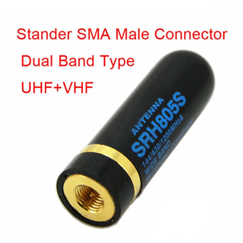 SRH805S Dual Band Antenna UHF+VHF Antenna SMA Male for Baofeng UV3R UV100 LINTON LT6100 LT6188 YAESU/Vertex VX-6R Accessories